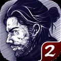 阿瑞斯病毒2 2025最新版 V1.5.0