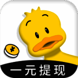 赚钱鸭 V1.4.9