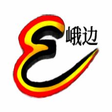 爱峨边 V1.4