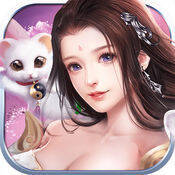 幻剑仙灵 V1.1