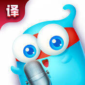 趣翻译 V1.5