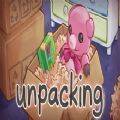 unpacking 官方最新版 V1.0.1
