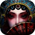 摆渡人3戏愿望 V1.0