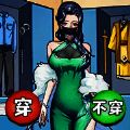 规则怪谈大师 V1.0