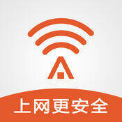 平安WiFi V4.8.6