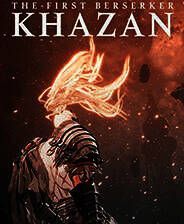 《第一狂战士：卡赞》官方版