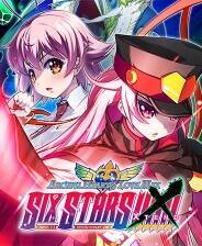 《圣灵之心3：爱的极限六星》官方版