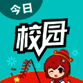 今日校园请假模拟器 2025最新版 V1.7
