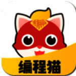 编程猫课程电脑版1.7.3