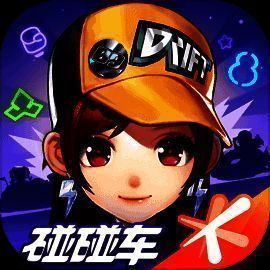 QQ飞车云游戏 2025最新版 VV2.2.9