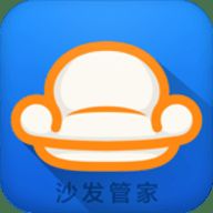 沙发管家 小布粉丝版 V4.9.36