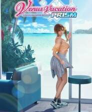 《维纳斯璀璨假期：死或生Xtreme》v1.02 七项修改器[3DM]