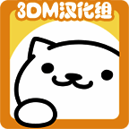 猫咪后院 2025最新版 V1.11.0