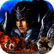 策马三国志 V2.93