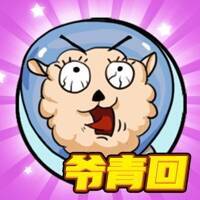 找我妹 V1.2.12