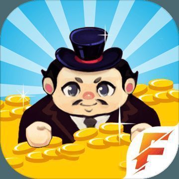 嗨老板 V1.4.1