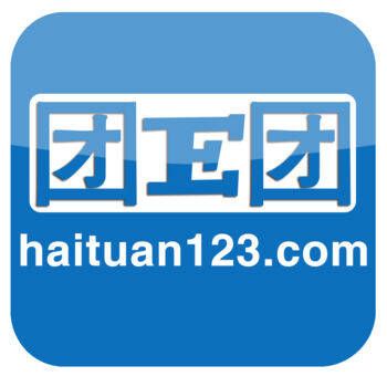 团E团 V3.4