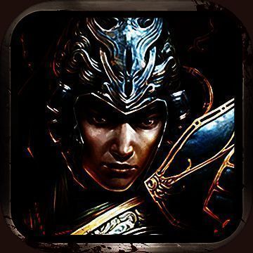 帝国传说 V1.3