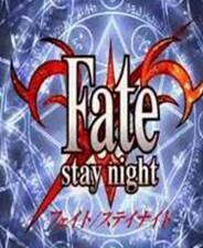 《命运守护夜》 简体中文免安装版