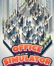 《Office Simulator》电脑版