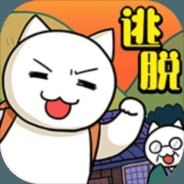 白猫和神秘财宝 V1.1