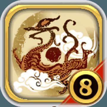 中华三国志 华夏风云 V1.0.0.0