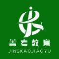 菁考教育 V1.4
