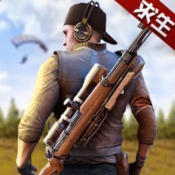 精英狙击战场 手机版 V1.2