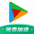 ourplay加速器 免费加速下载 V1.1.1