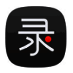 录大咖v4.9.2.0