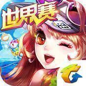 天天飞车 V3.1.12
