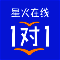 星火在线1对1 V1.5