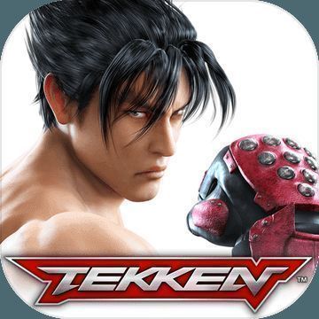 铁拳移动版 V1.4