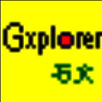 Gxplorer32位7.0.1.0