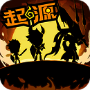 超进化物语 V1.0.6