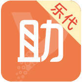 亿企助手32位3.0.024
