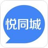 悦同城 V0.2.31