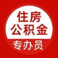 住房公积金专办员题库 V1.3