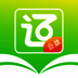 e考证通 V1.7