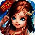 青丘奇缘 V1.4