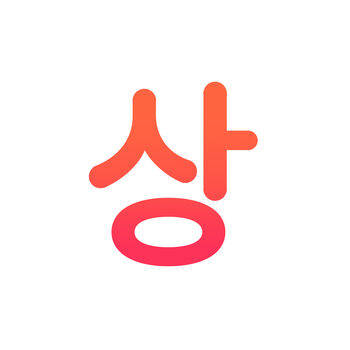 旅游韩语翻译 V1.3.0