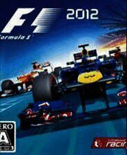 《F1 2012》3DM完整英文硬盘版+FLT档