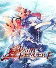 《妖精剑士F》免安装中文版