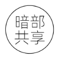 暗部口袋 V