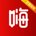 嗨小说 app免费最新版 V2.4.4
