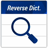 反向词典 V1.06