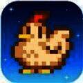 星露谷物语 病娇美化版 V1.4.5.144
