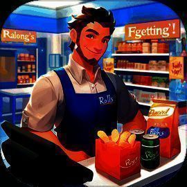 超市经理模拟器 无广免费版 V4.3