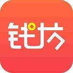 钱坊 V1.0.1