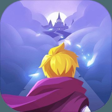 不休的冒险 V0.9.10